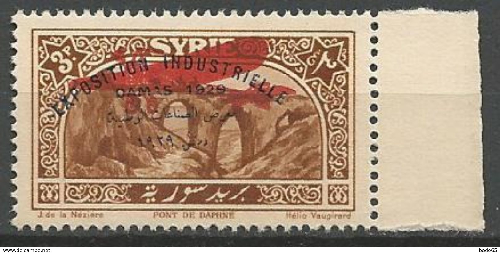 SYRIE PA EXPO DE DAMAS N° 46  NEUF** LUXE SANS CHARNIERE / MNH - Airmail