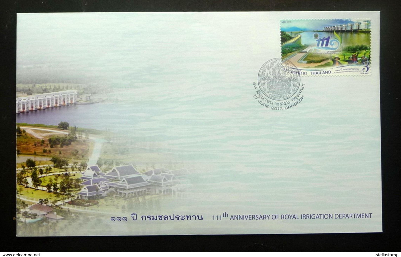 Thailand Stamp FDC 2013 111th Ann Of Royal Irrigation - Thailand