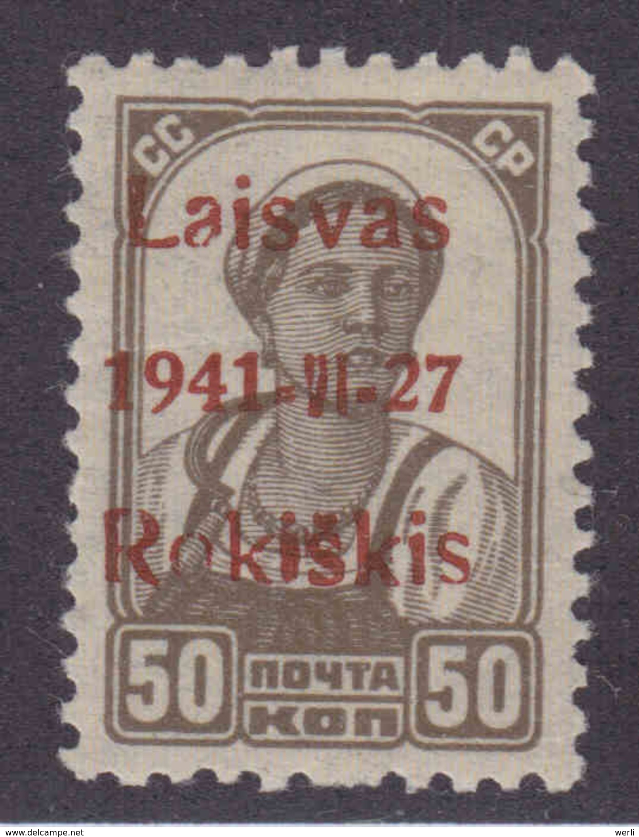 Dt.Bes.2.WK Litauen Rokiskis MiNr. 6bII ** - R ! - Besetzungen 1938-45