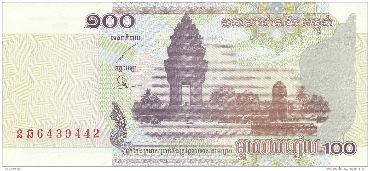 CAMBOGIA 100 RIELS (2) -UNC - Cambodia