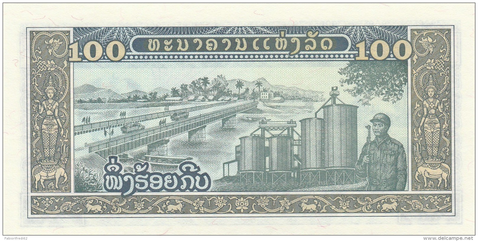 CAMBOGIA 100 RIELS (3) -UNC - Cambodia