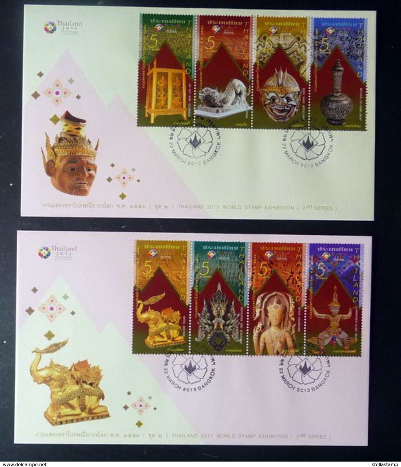 Thailand Stamp FDC 2013 World Stamp Exhibition 2rd Sereis - Thai Fine Arts - Thailand