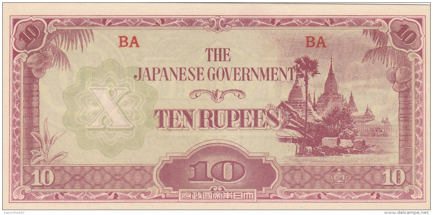 JAPANESE GOVERNEMENT 10 RUPEES -UNC - Giappone