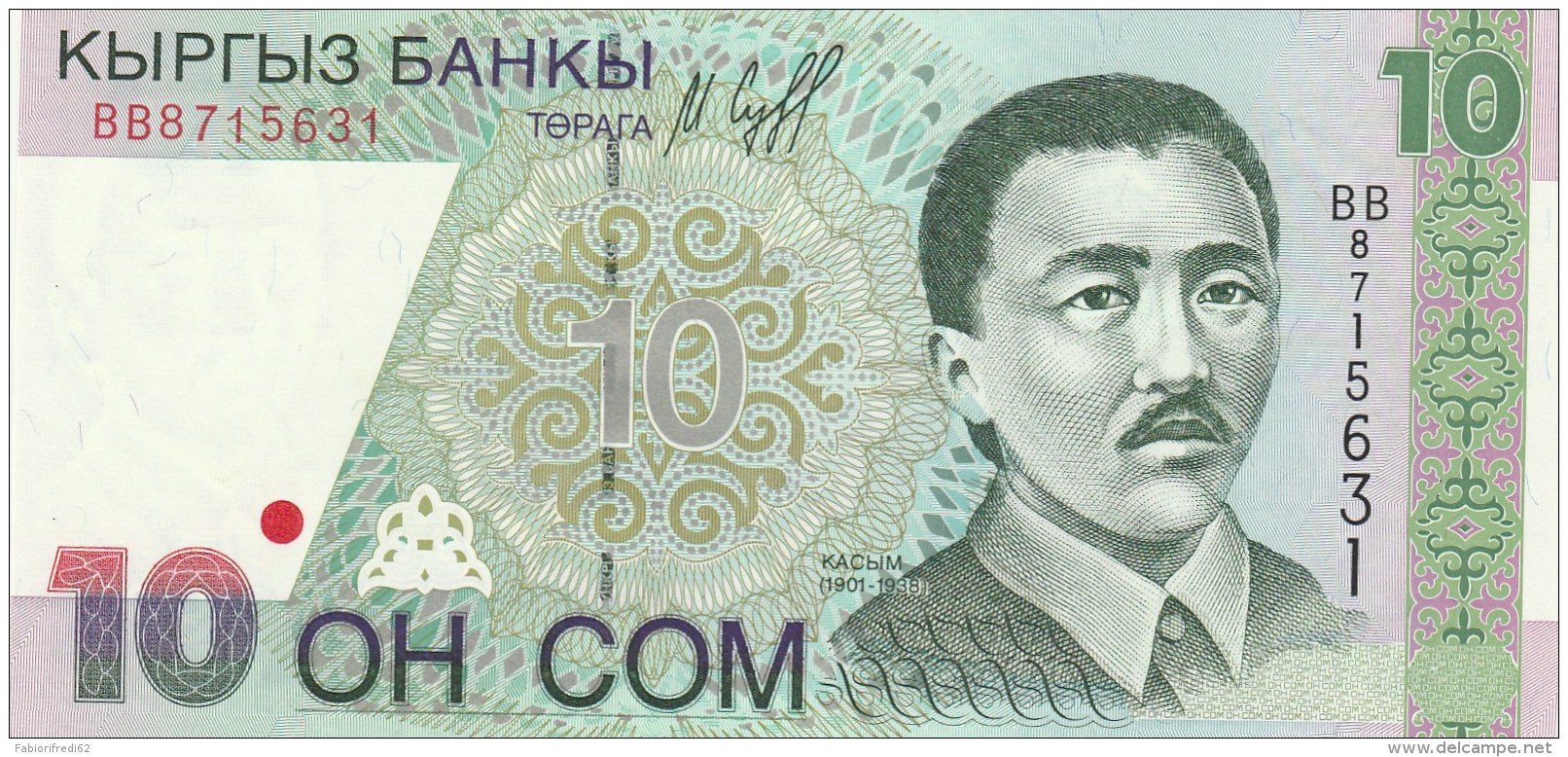 KIRGHIZISTAN 10 SOM -UNC - Kirghizistan