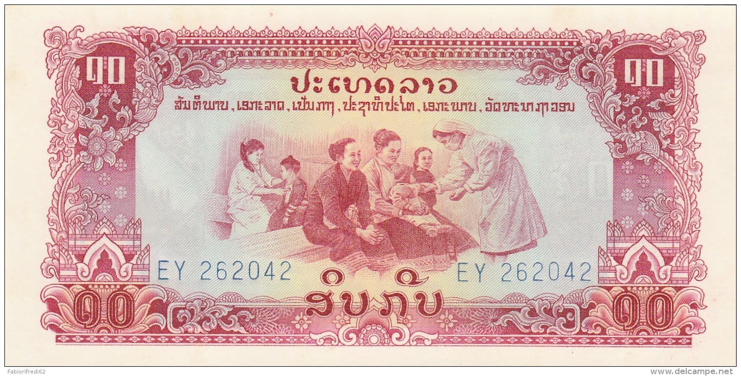 LAOS 10 KIP (2) -UNC - Laos