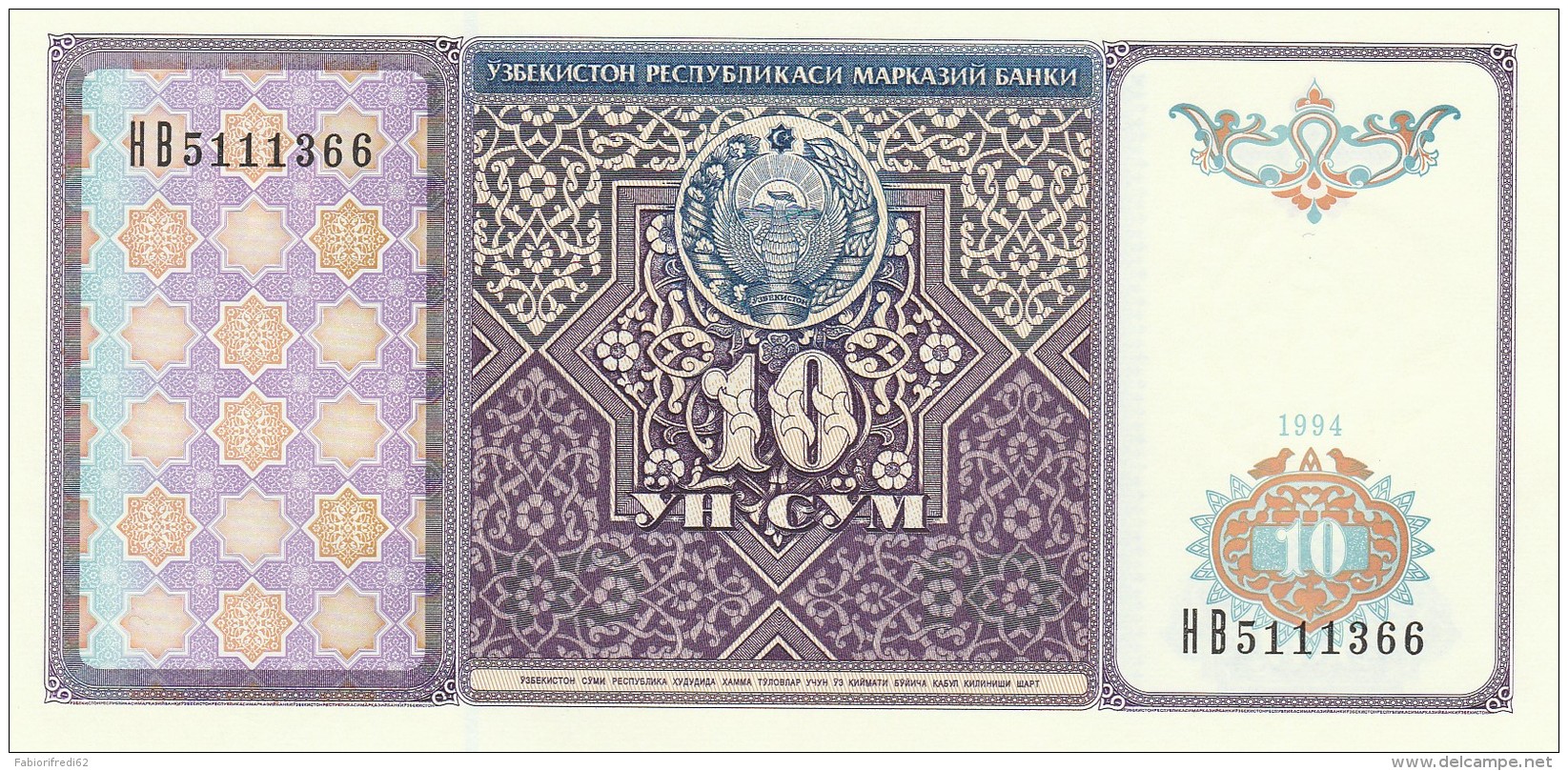 UZBEKISTAN 10 SOM -UNC - Uzbekistán