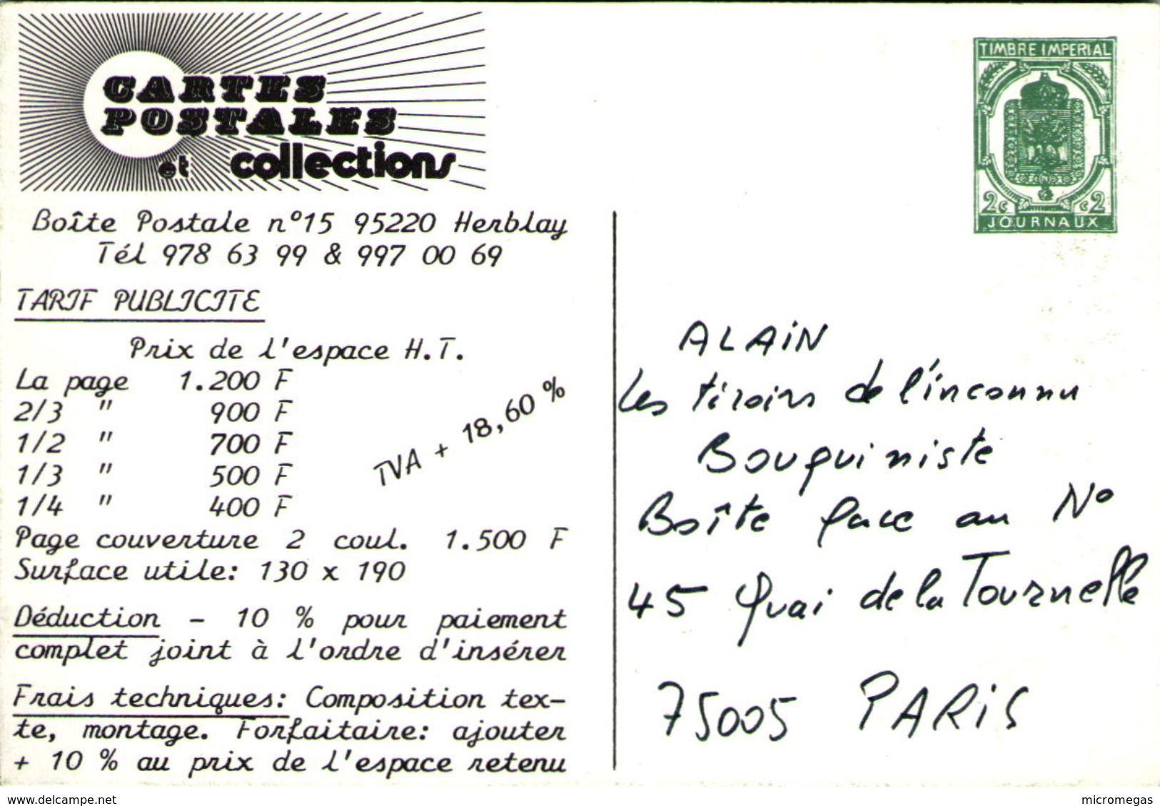 FILIPANDRE - Cartes Postales Et Collections - Herblay - Filipandre