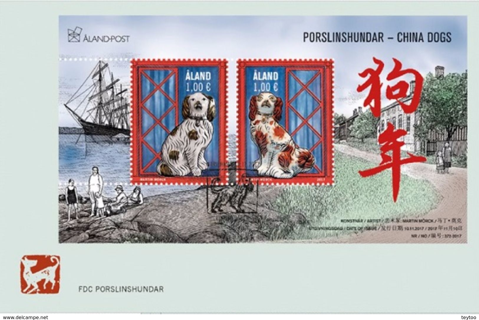 [CF9068] Aland 2017, FDC China Perros (CTO) - Aland