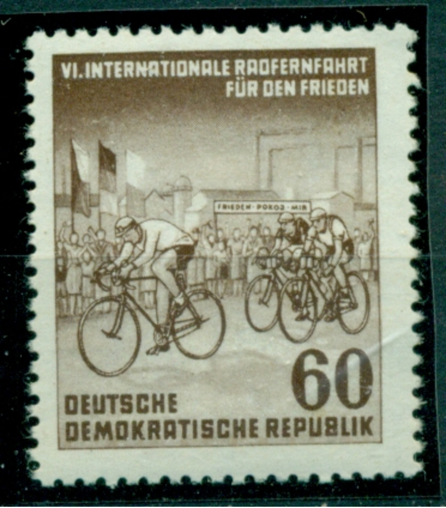 DDR. Friedensfahrt, Nr. 357 Postfrisch ** PF I Geprüft BPP - Ungebraucht