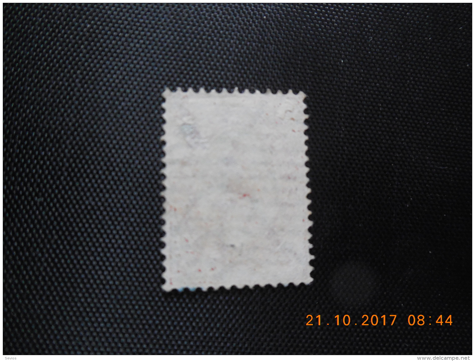 Sevios / Bulgarije / Stamp **, *, (*) Or Used - Andere & Zonder Classificatie