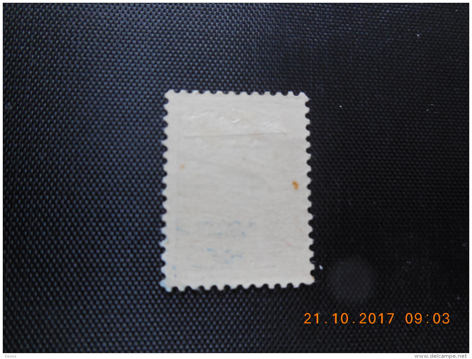 Sevios / Bulgarije / Stamp **, *, (*) Or Used - Andere & Zonder Classificatie