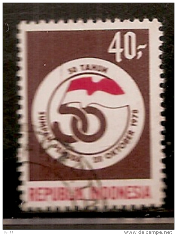 INDONESIE OBLITERE - Indonesien