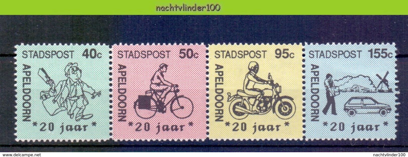 Mcx108 STADSPOST FIETS MOLEN MOTOR AUTO POST CAR BICYCLE MILL LOCAL POST APELDOORN NEDERLAND 1989 PF/MNH - Andere (Aarde)