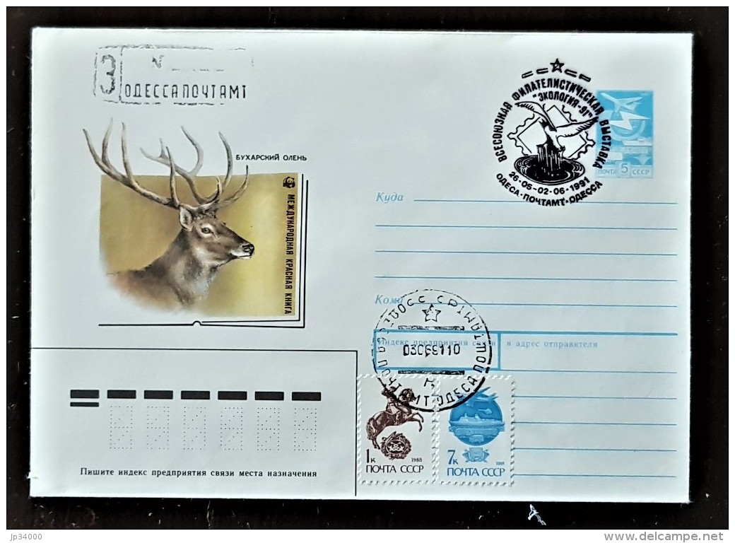 URSS, RUSSIE,  WWF, CERF, Entier Postal Emis En 1988 Avec Obliteration Oiseau - Briefe U. Dokumente