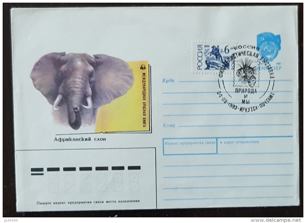 URSS, RUSSIE,  WWF, ELEPHANT, Entier Postal Emis En 1988  Avec Obliteration Thematique - Brieven En Documenten