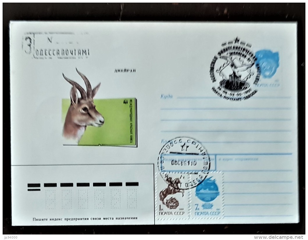 URSS, RUSSIE,  WWF, Gazelle, Entier Postal Emis En 1990 Avec Obliteration Thematique - Lettres & Documents