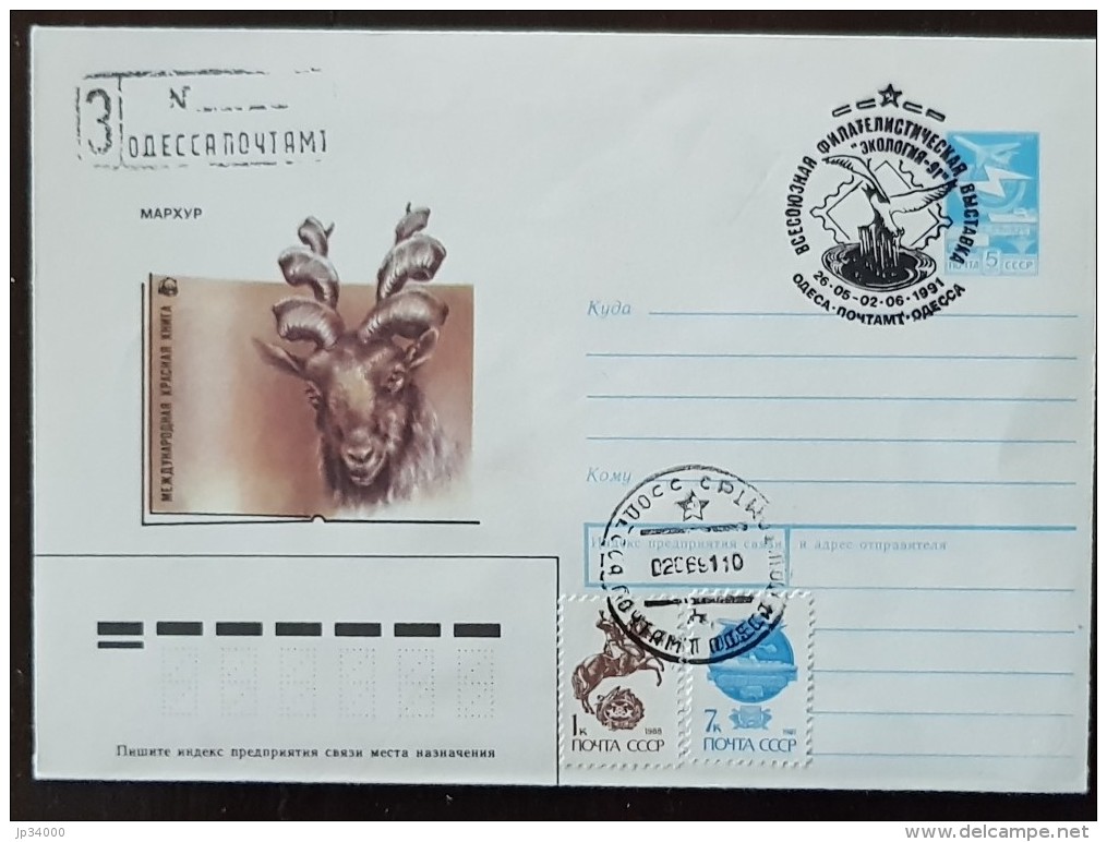 URSS, RUSSIE,  WWF, Bouc  Marsur, Entier Postal Emis En 1988 Avec Obliteration Oiseau - Briefe U. Dokumente