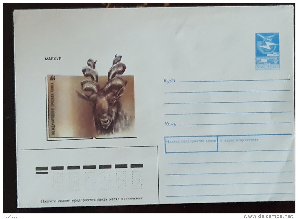 URSS, RUSSIE,  WWF, Bouc  Marsur, Entier Postal Emis En 1988 Neuf - Brieven En Documenten