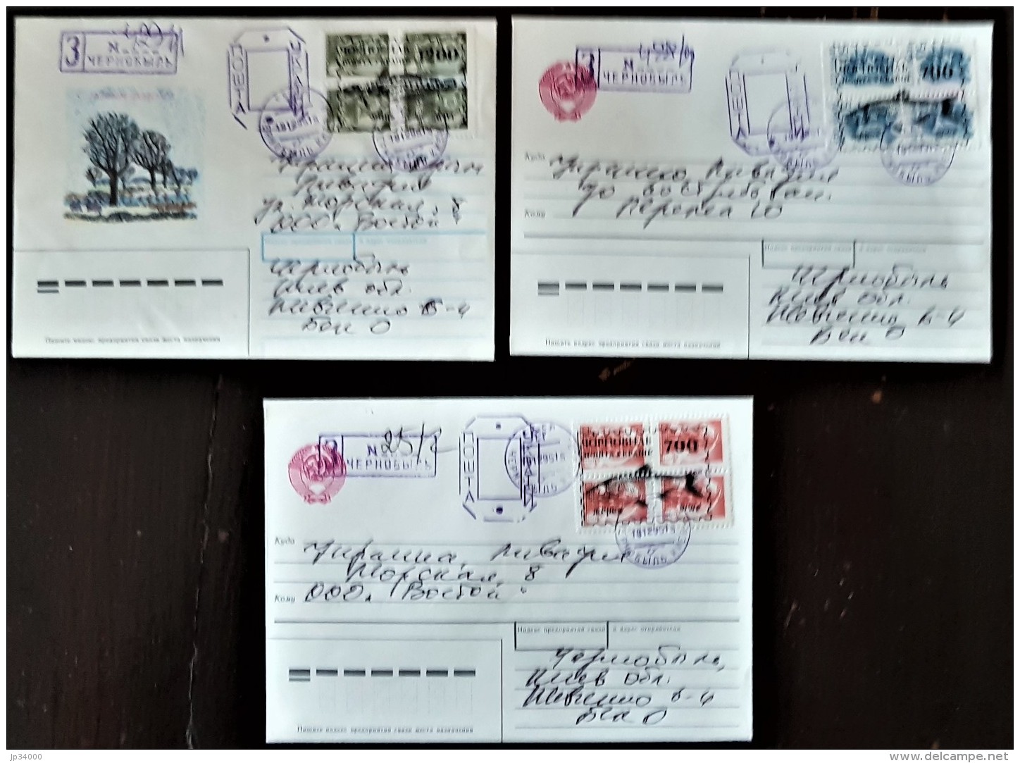 URSS, RUSSIE,  WWF, Poissons, Faune Marine, Serie Complete Poste Locale Sur 3 Lettres Ayant Circulé 1995 - Lettres & Documents