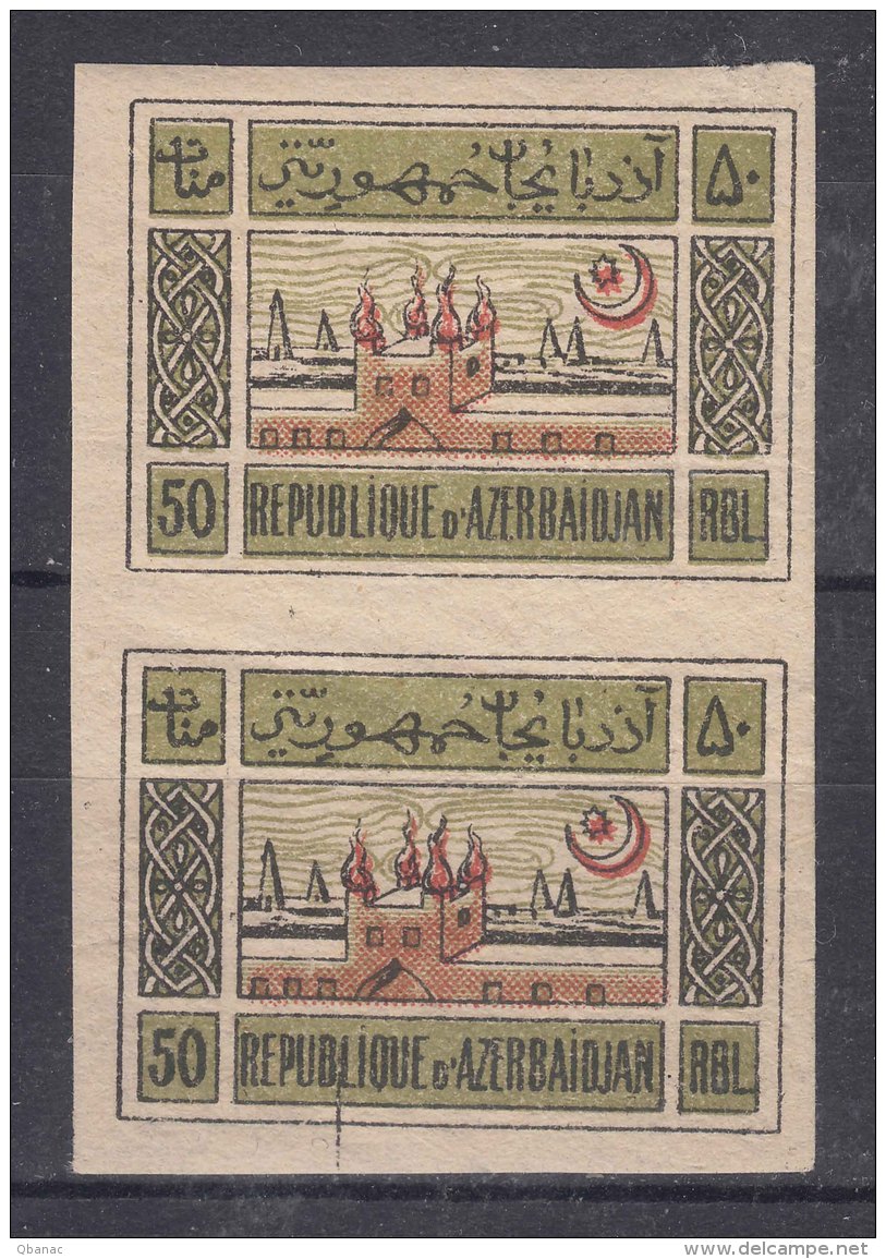 Azerbaijan 1920 Mi#10 Y (grey/yellow Paper) Mint Never Hinged Vertical Pair - Azerbaïjan