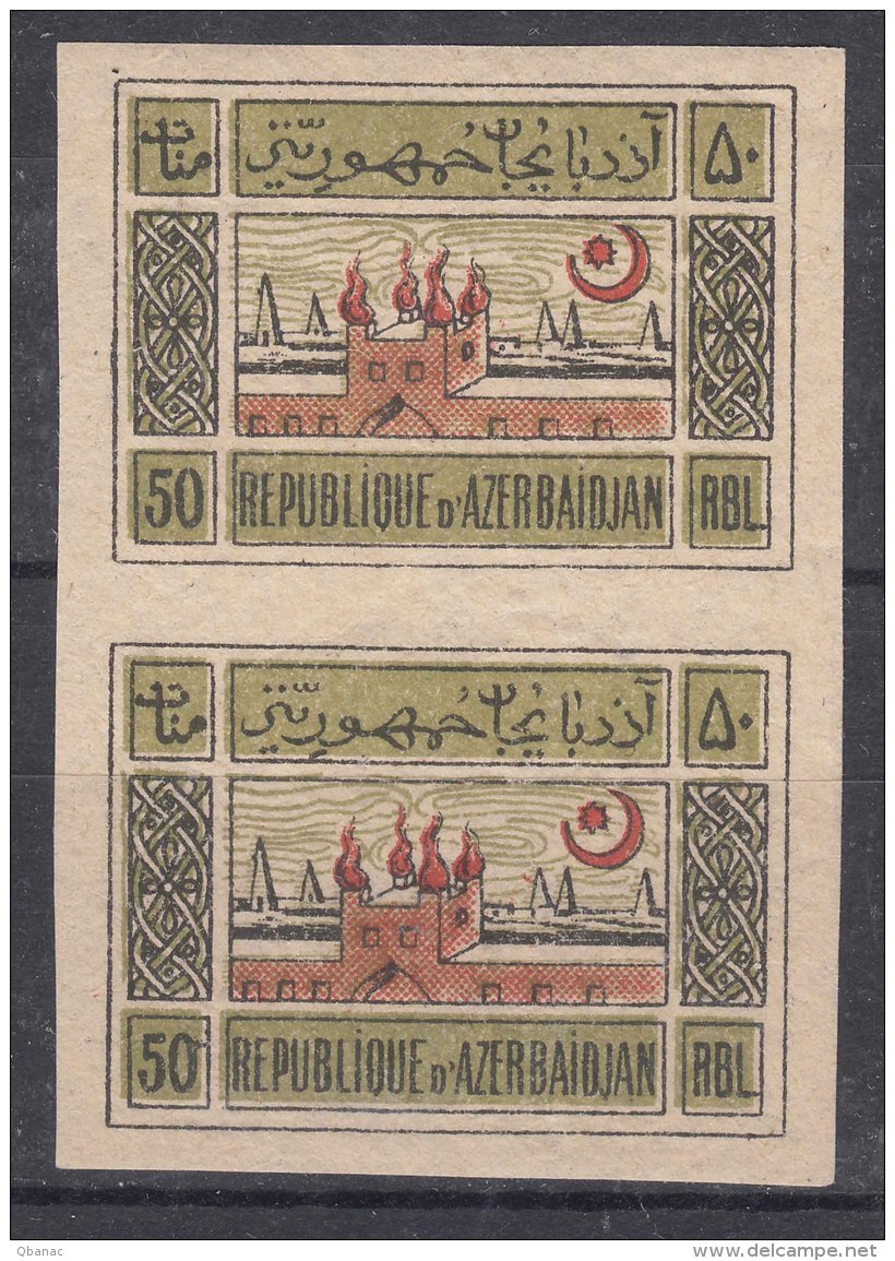 Azerbaijan 1920 Mi#10 Y (grey/yellow Paper) Mint Never Hinged Vertical Pair - Azerbaïjan