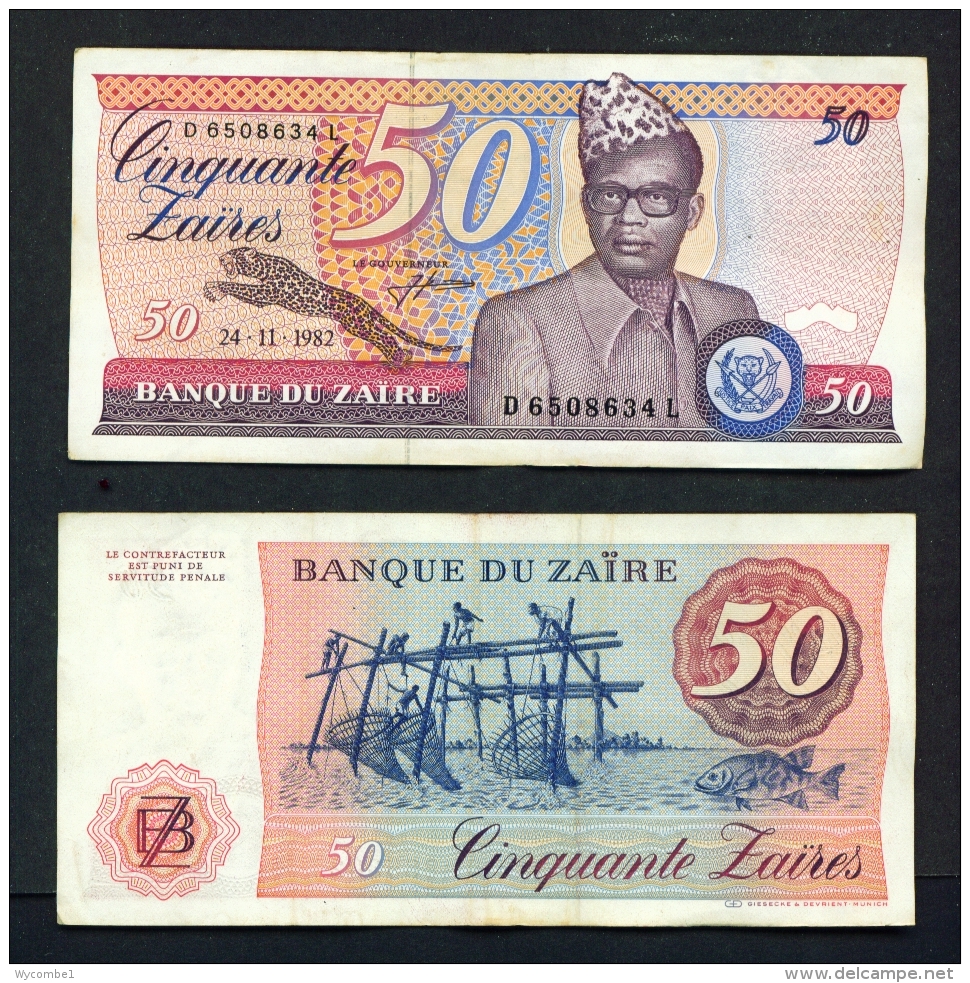 ZAIRE  -  30/06/1983  50  Zaires  Banknote  Circulated But In Good Clean Unfolded Condition - Zaïre