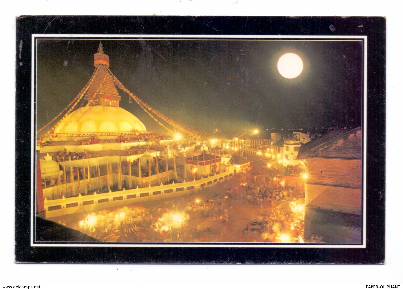 NEPAL - Temal Jatra In Boudha - Nepal