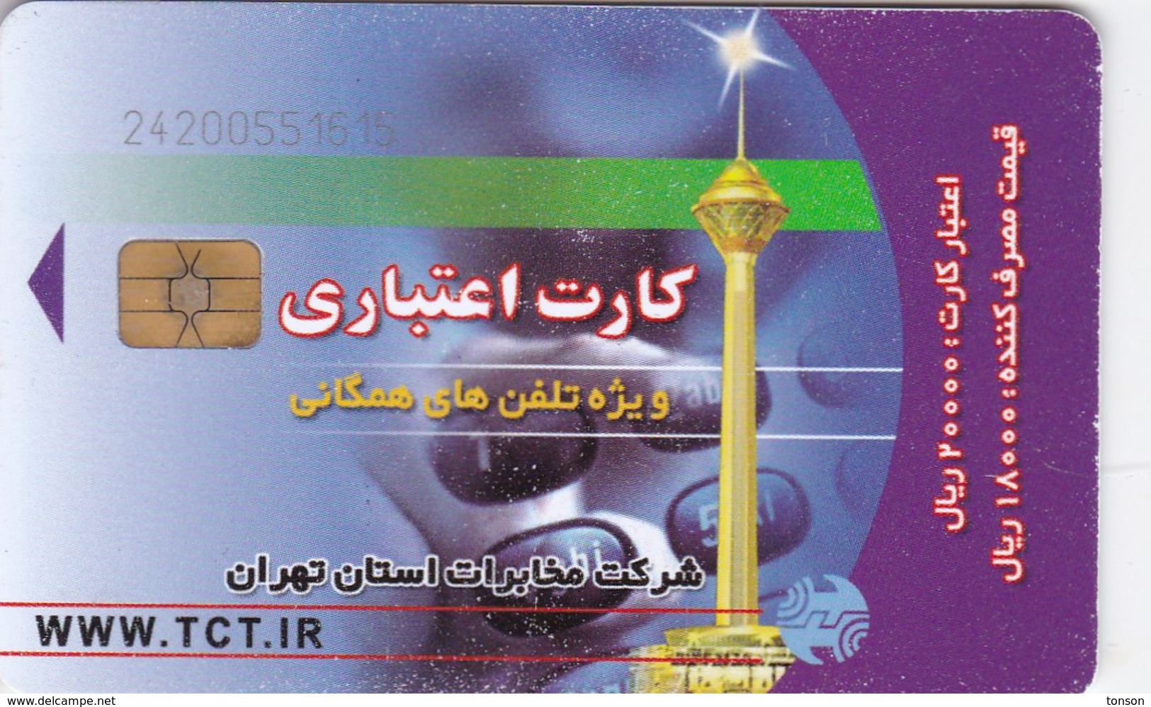 Iran, IR-C-TCT-?, Intelligent Network, 2 Scans   Chip :  Incard - IN4 - Iran