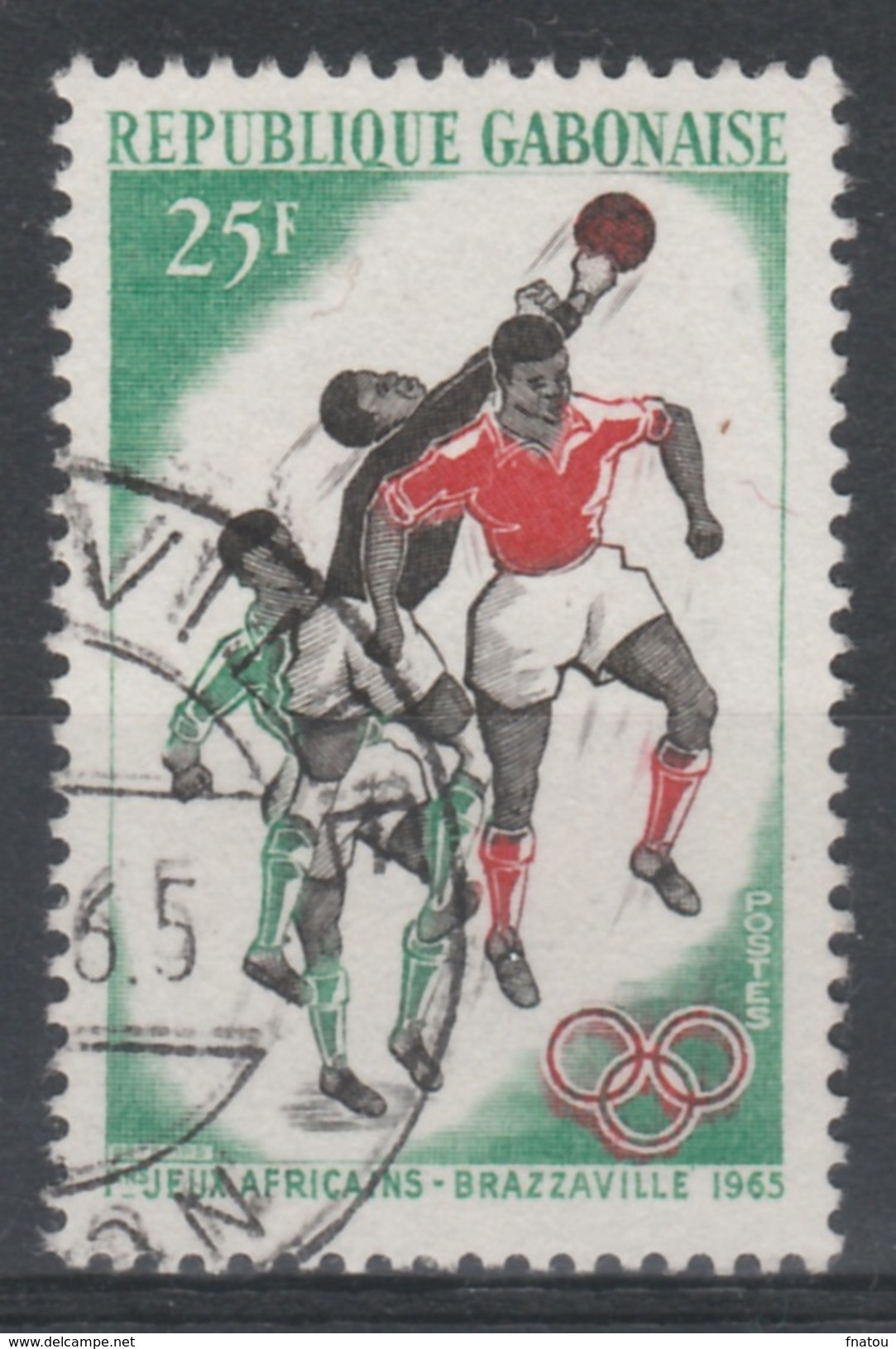 Gabon, First African Games, Brazzaville, Congo, 1965, VFU - Gabon