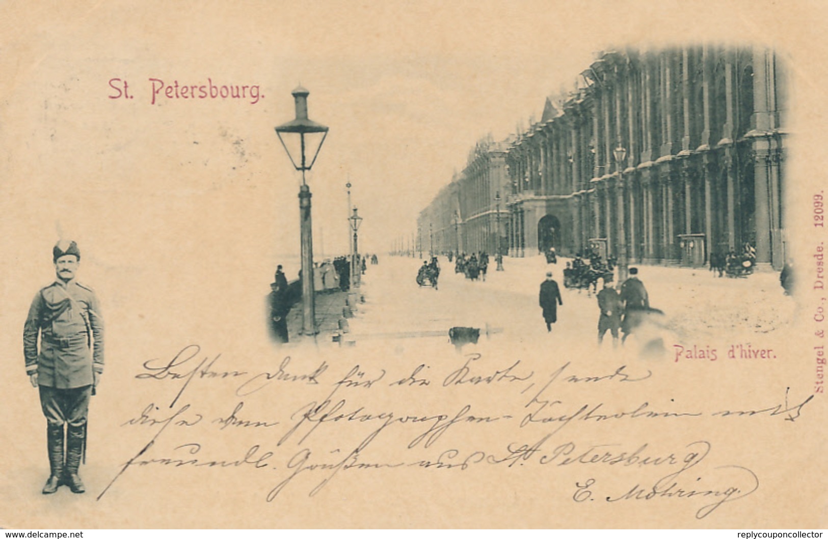 St. PETERSBURG - 1898  , Ganzsache  Mit Nummernstempel 5 - Briefe U. Dokumente