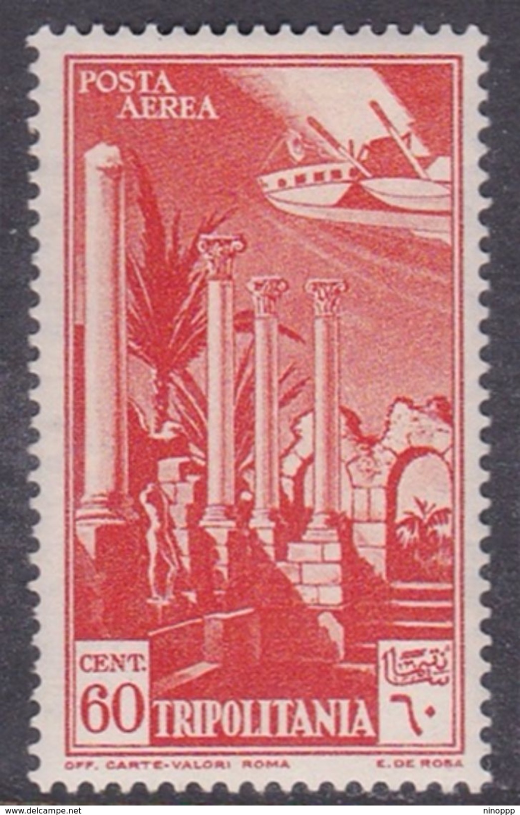 Italy-Colonies And Territories-Tripolitania A10  1931 Air Leptis Magna Ruines, 60c Orange, MH - Tripolitania