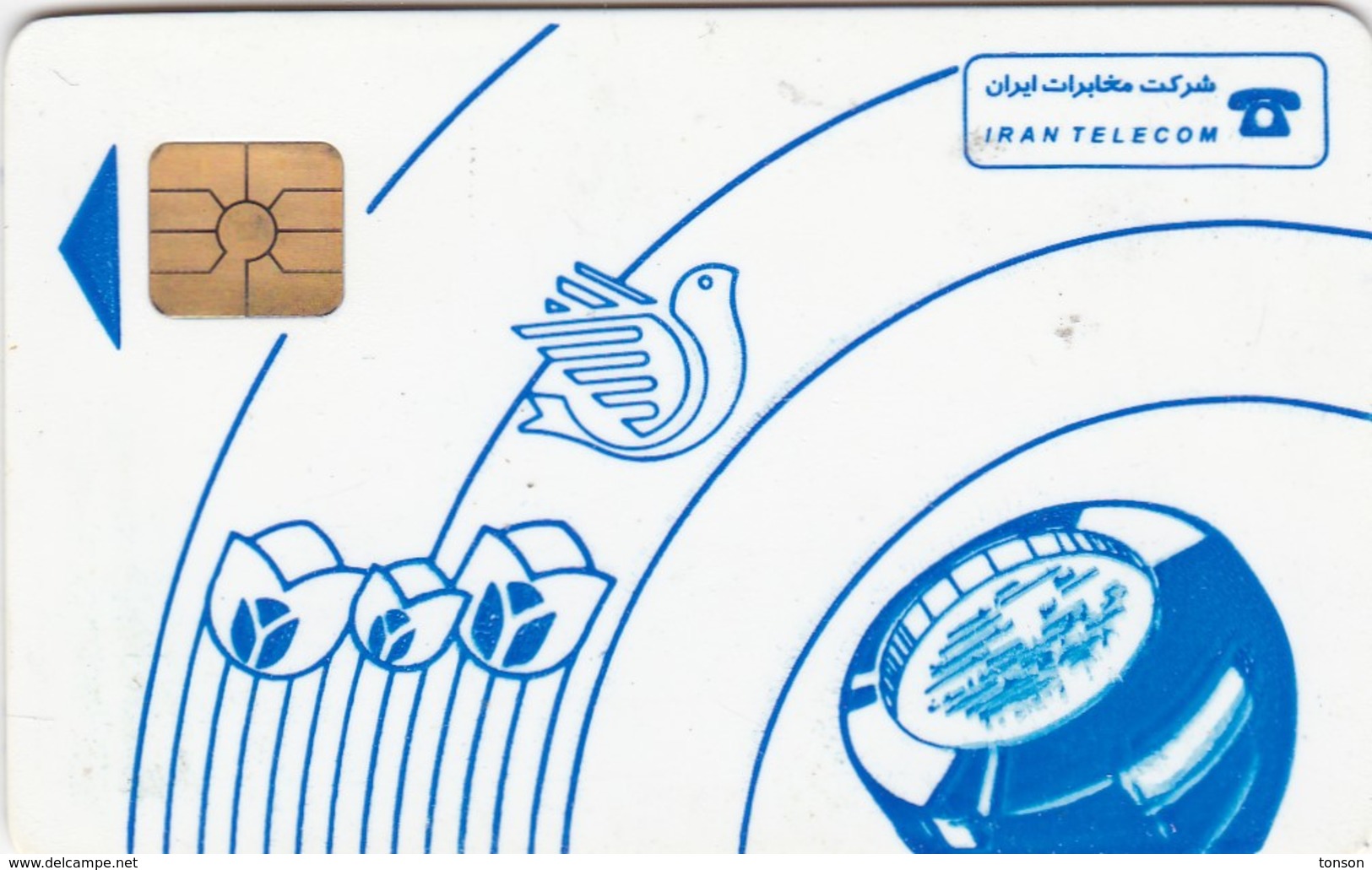 Iran, IN-Telecom-chip 071, Blue Tulips & Dove, Iran Telecom, 2 Scans   Chip : Thomson - TH02  Dark Blue - Iran