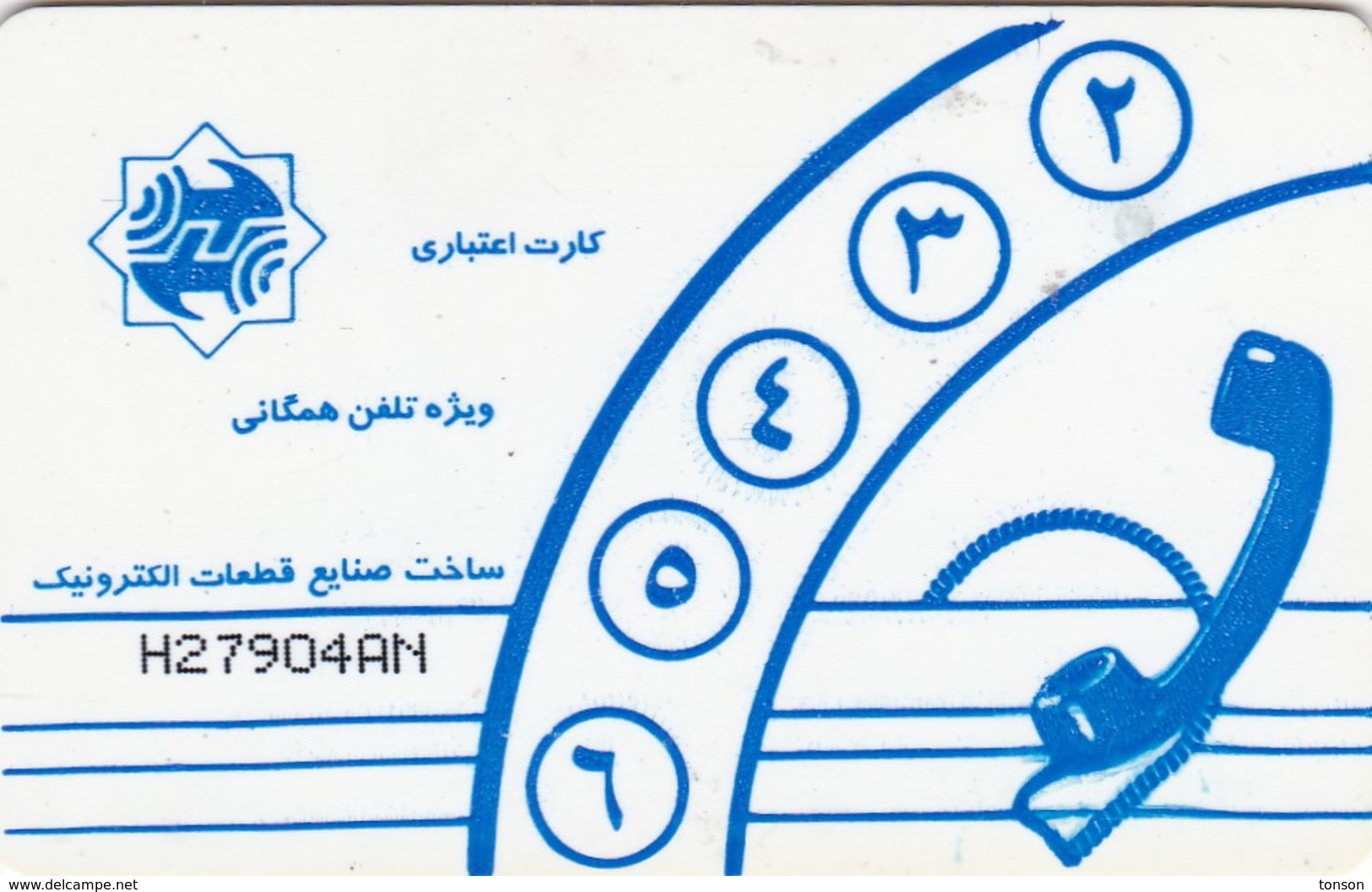 Iran, IN-Telecom-chip 071, Blue Tulips & Dove, Iran Telecom, 2 Scans   Chip : Thomson - TH02  Dark Blue - Iran