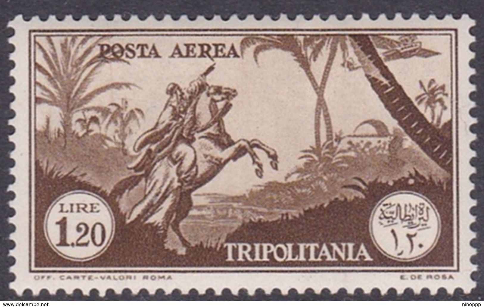 Italy-Colonies And Territories-Tripolitania A14  1931 Air Horseman, 1.20 Brown, MH - Tripolitania