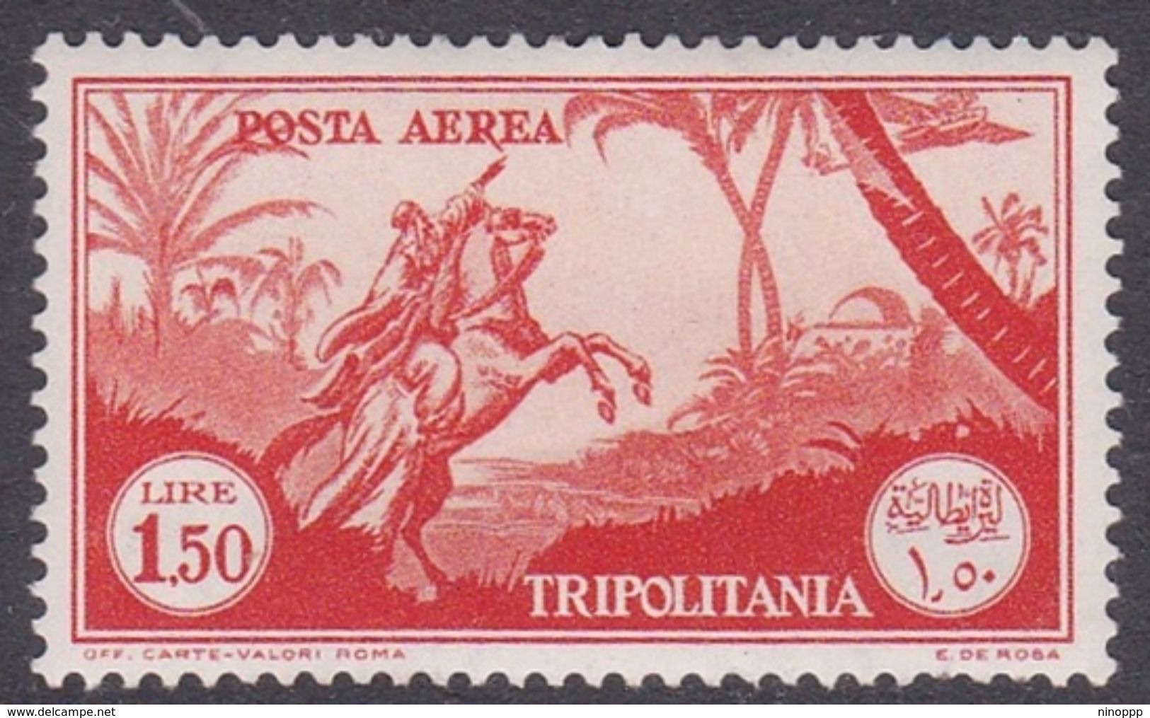 Italy-Colonies And Territories-Tripolitania A15  1931 Air Horseman, 1.50 Orange, MH - Tripolitania