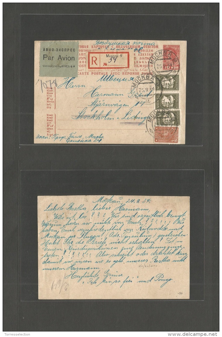 Russia. 1934 (25 Sept) Moscow - Sweden, Stockholm. Registered Air Multifkd 10k Red Stationary Card. VF + Bilingual Air L - Altri & Non Classificati