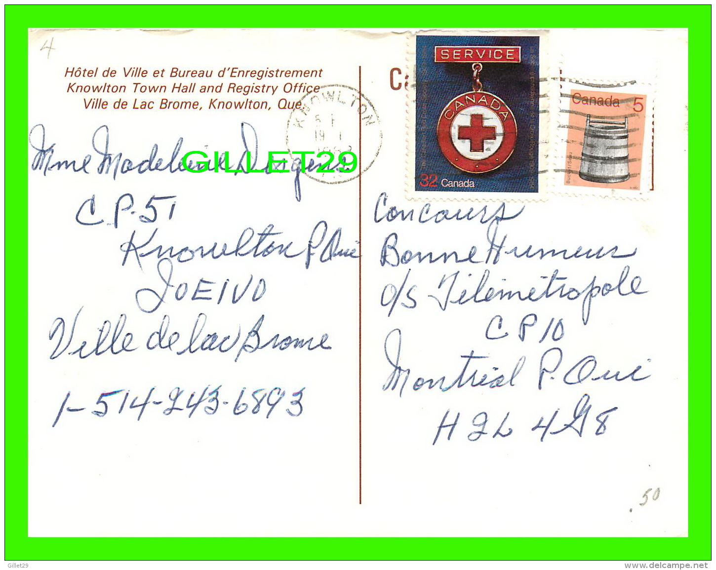 KNOWLTON, QUÉBEC - VILLE DU LAC BROME, HÔTEL DE VILLE ET BUREAU D'ENREGISTREMENT - CIRCULÉE EN 1988 - - Other & Unclassified