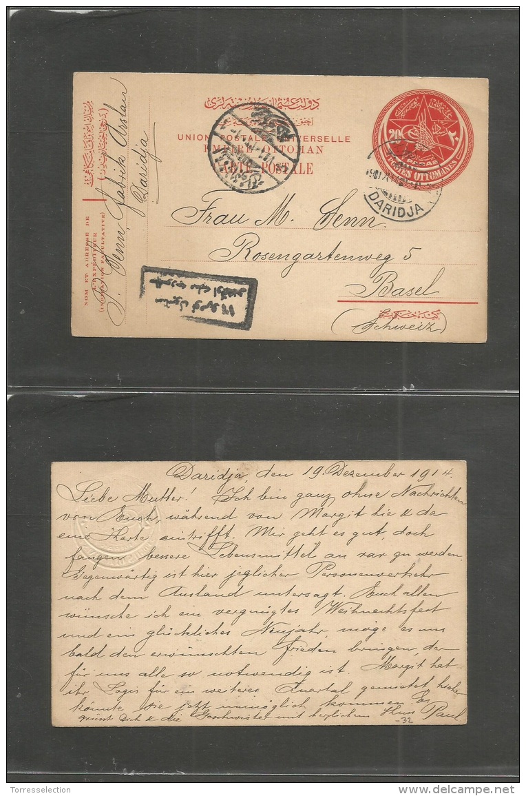 Turkey. 1914 (19 Dec) Daridja - Switzerland, Basel. 20p Red Stationary Card. WWI + Censored Cachet. VF. - Other & Unclassified
