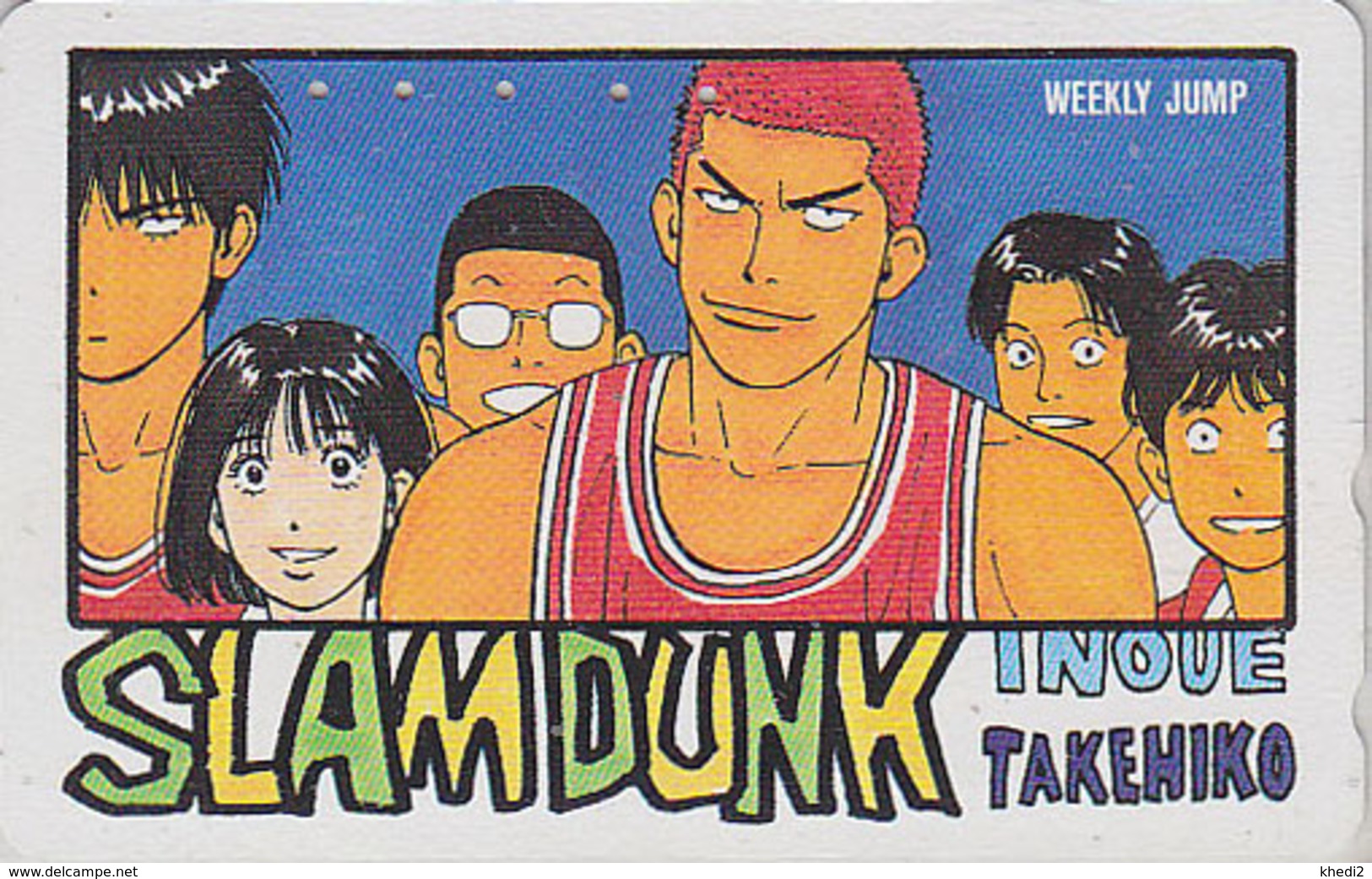 Télécarte Japon / 110-011 - MANGA - WEEKLY JUMP - SLAM DUNK - BASKET BALL - ANIME Japan Phonecard - 9437 - Comics