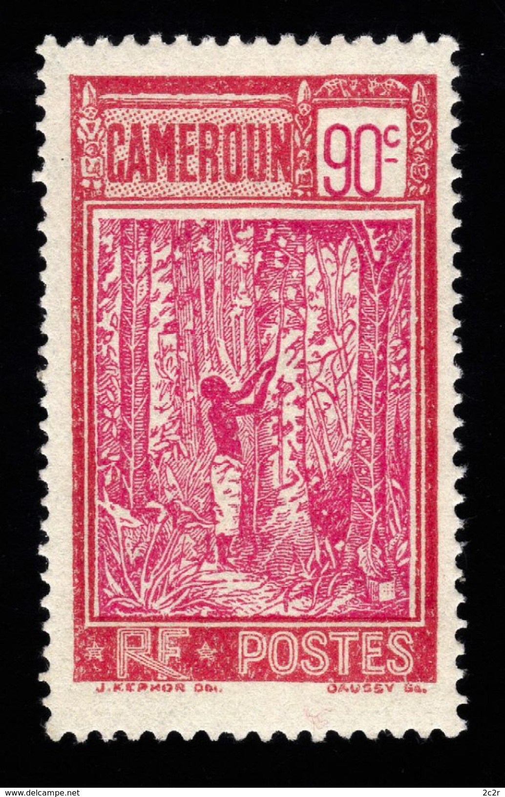 Cameroun Français 1927: N° 95 ** (YT125) Très Bon Centrage Et Gomme Coloniale - B/TB - Neufs