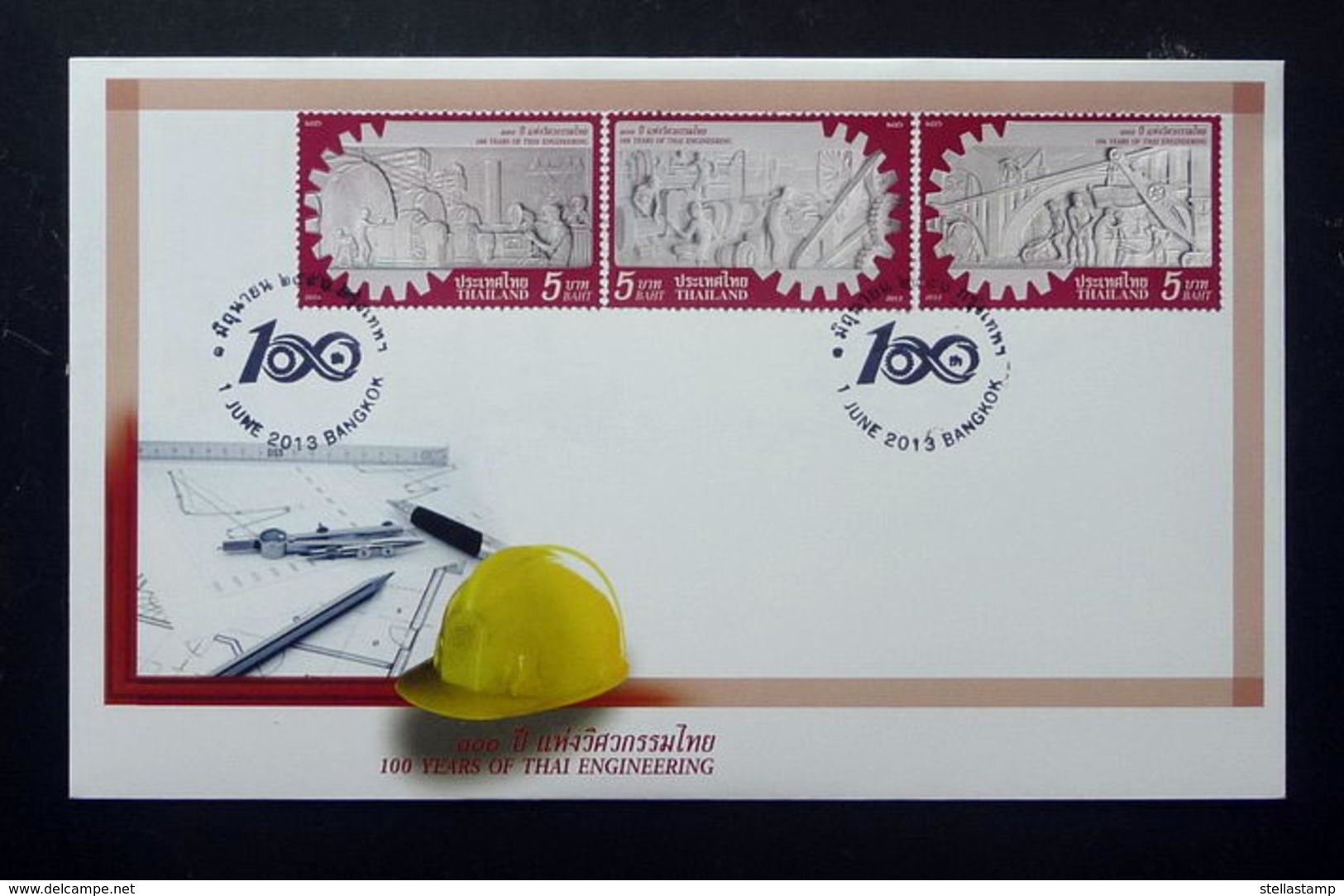 Thailand Stamp FDC 2013 100 Years Of Thai Engineering - Thailand