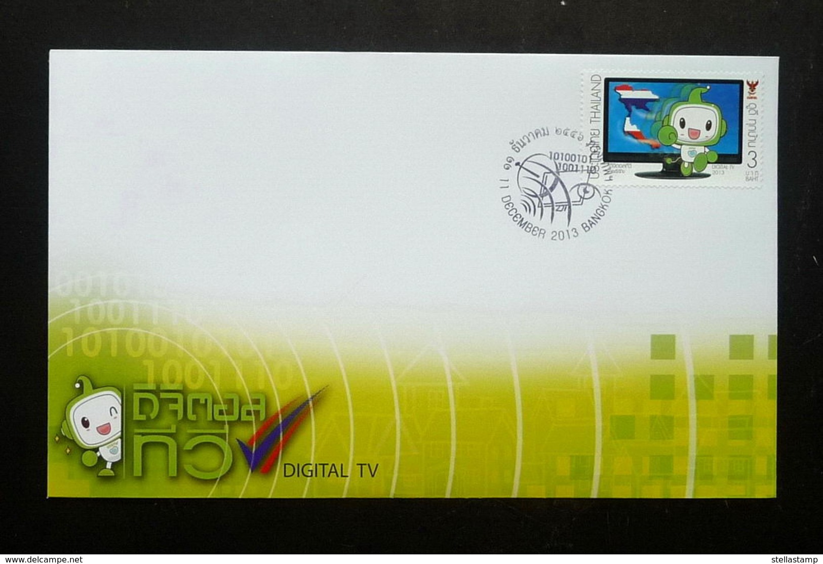 Thailand Stamp FDC 2013 Digital TV - Nong Doo Dee - Thailand