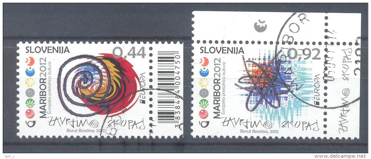 Slovenia Slowenien 2012 Used CTO: Europa CEPT Tourism Culture Physics; Maribor European Capital Of Culture - 2012