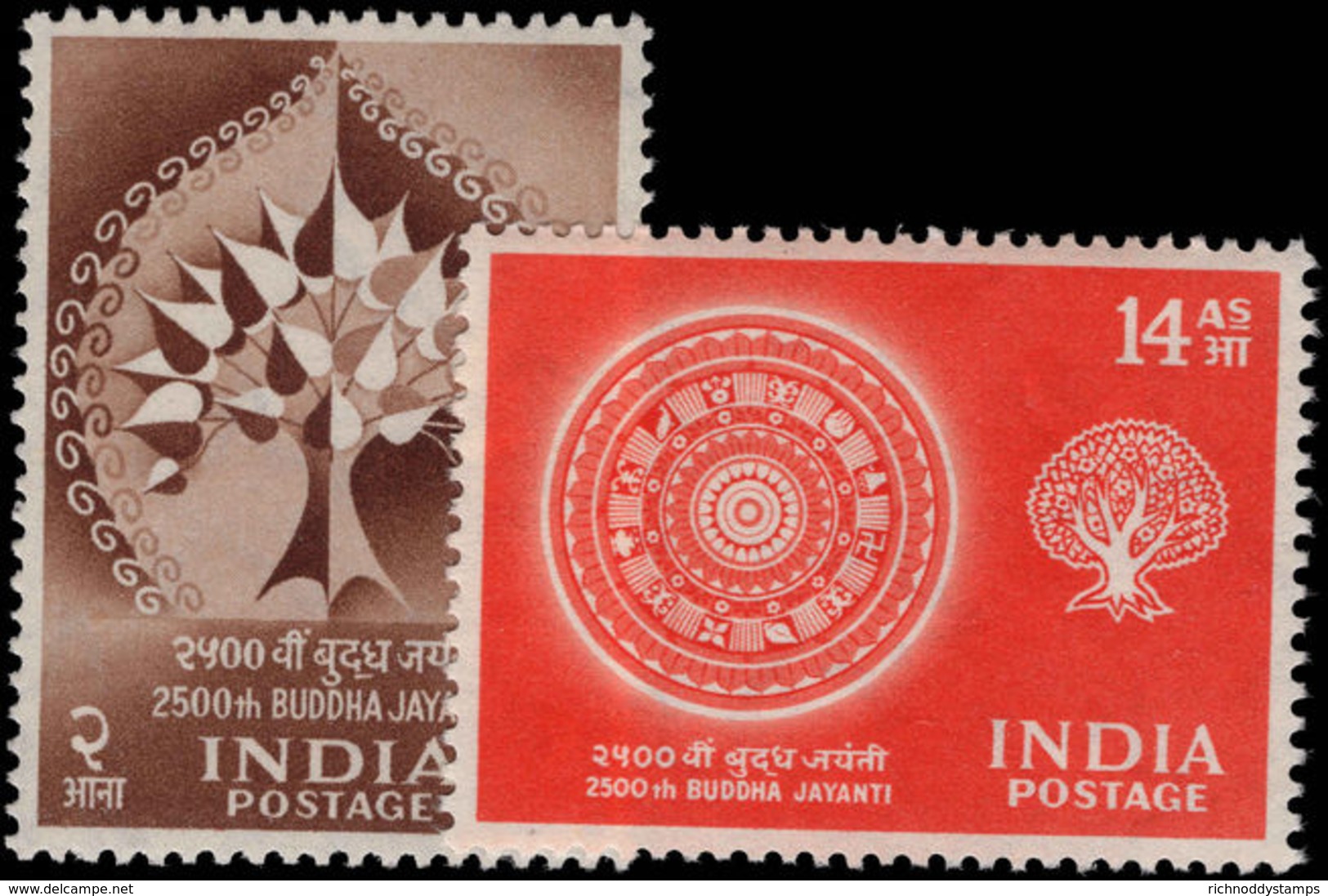 India 1956 Buddha Jayanti Unmounted Mint. - Unused Stamps