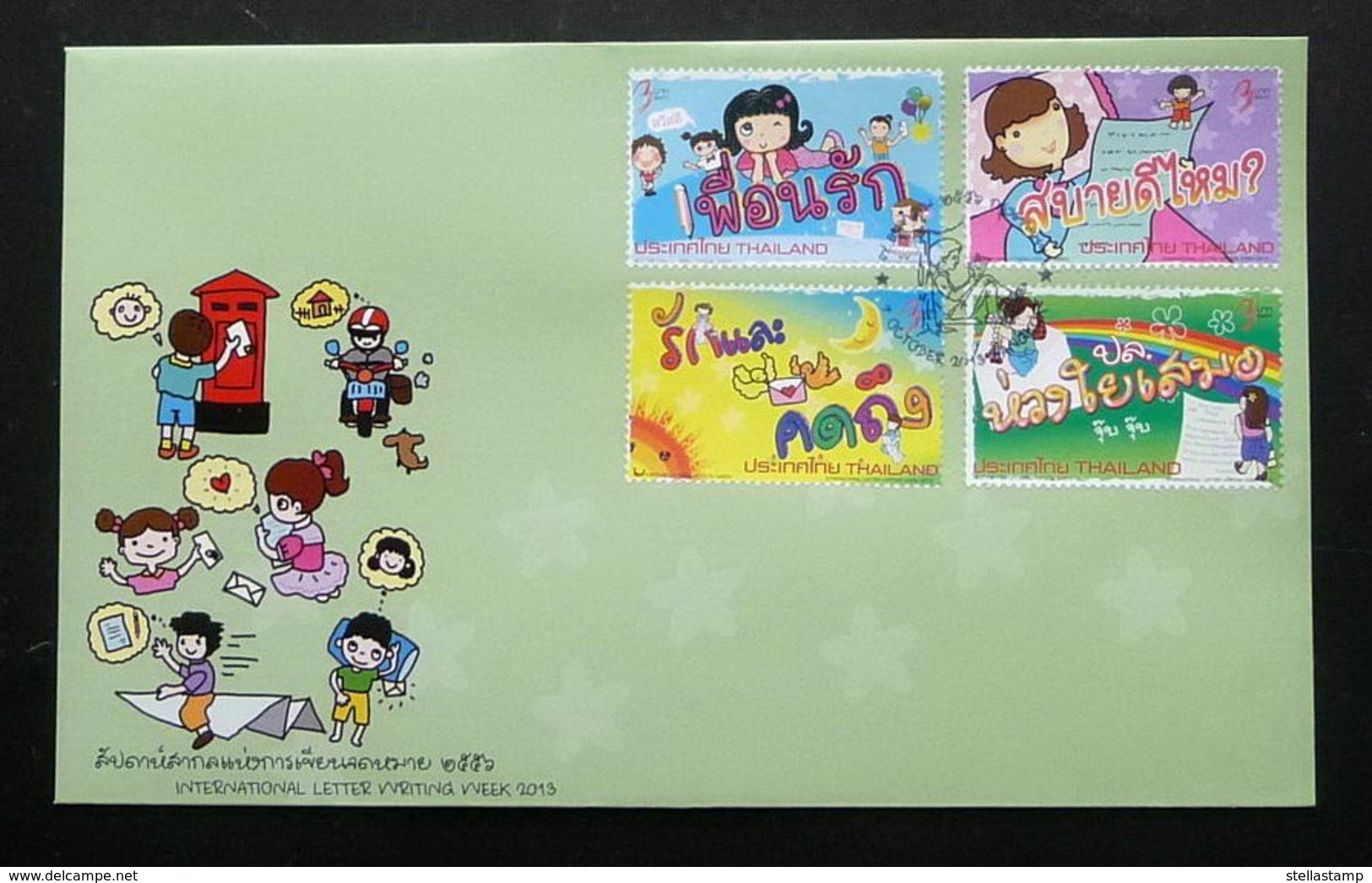 Thailand Stamp FDC 2013 International Letter Writing Week - Cartoon Graphic - Thailand