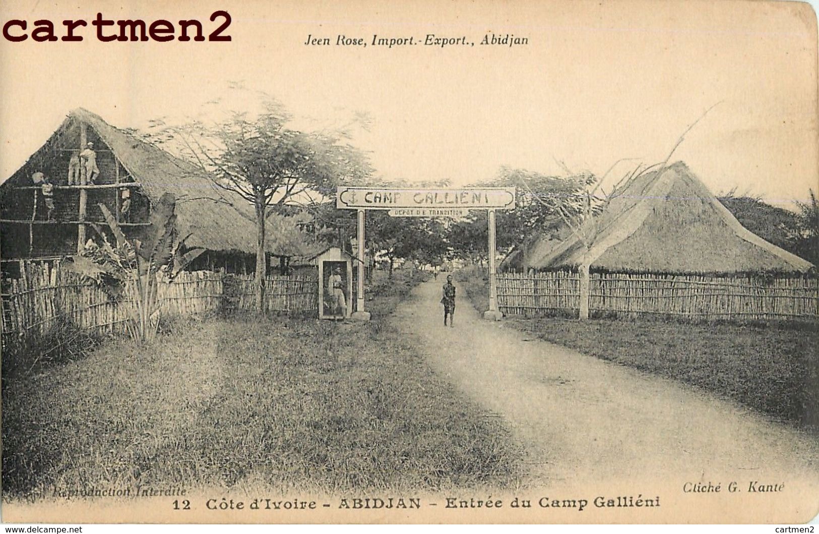 ABIDJAN ENTREE DU CAMP GALLIENI COTE D'IVOIRE AFRIQUE - Costa De Marfil