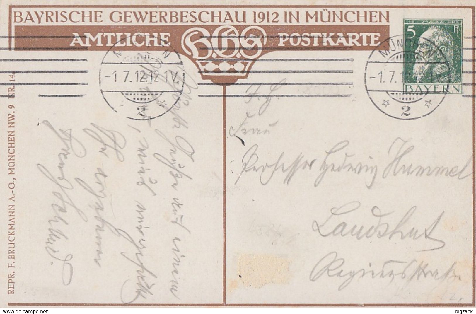 Bayern Privat-GS Minr.PP27 Bayrische Gewerbeschau 1912 In München Gelaufen - Sonstige & Ohne Zuordnung