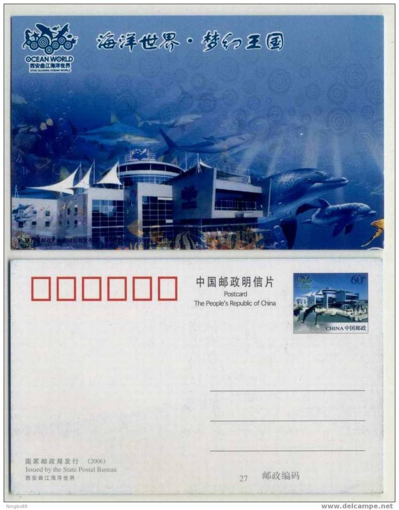 Dolphin,Shark,China 2006 Xi'an Ocean World Aquarium Small Size Advertising Postal Stationery Card - Dolphins