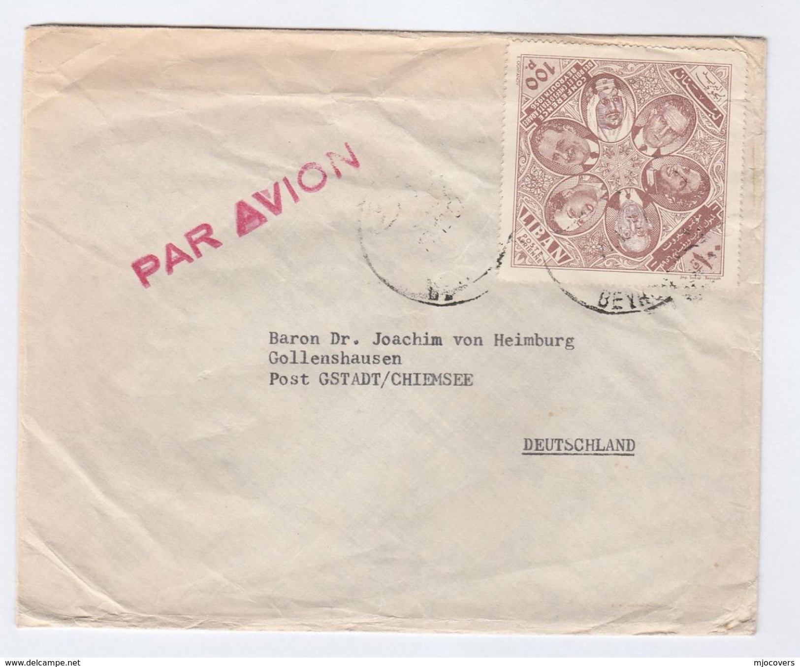 1950s LEBANON  COVER From HOTEL ST GEORGES Beyrouth To Germany Stamps , St George - Lebanon