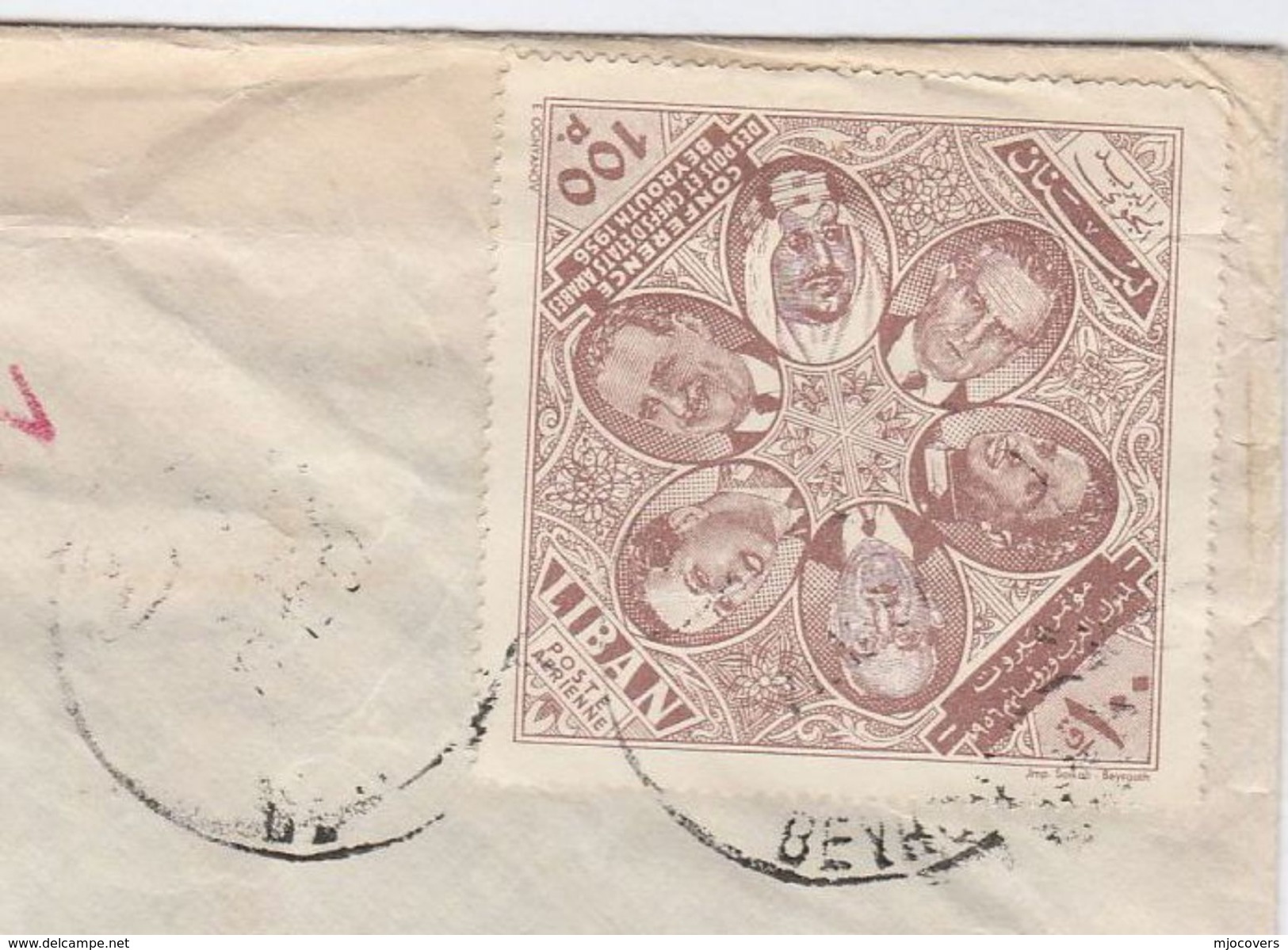 1950s LEBANON  COVER From HOTEL ST GEORGES Beyrouth To Germany Stamps , St George - Lebanon